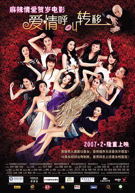国产精品区网红主播在线观看